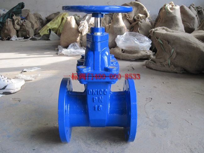 點擊新窗口打開大圖