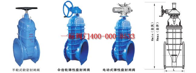 點(diǎn)擊新窗口打開大圖